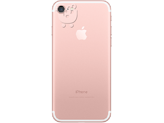 PoulaTo: Apple iPhone 7 32Gb (ροζ χρυσό)
